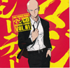 ONE PUNCH MAN }WCD DrAMA & SONG VOL.01