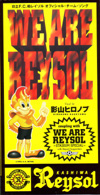 WE ARE REYSOL