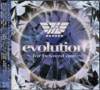 Animelo Summer Live 2010 -evolution- Theme Song evolution`for beloved one`