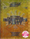 JAM Project Premium LIVE 2013 THE MONSTER’S PARTY