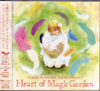 Heart of Magic Garden`Lantis Artists Self Tribute Album`