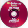 10th Anniversary Special JAM Project in Los Angeles DVD