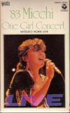 '83 Micchi One Girl Concert