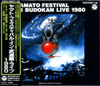 }gtFXeBo1980(CD)