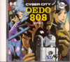 CYBER CITY OEDO 808